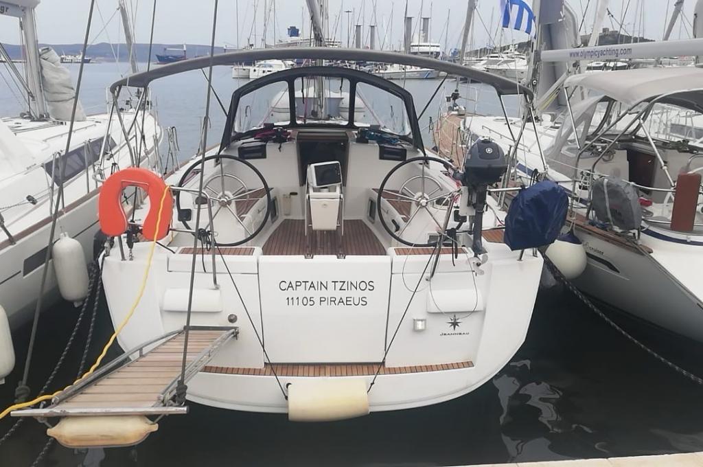 Catalog photo (may differ)