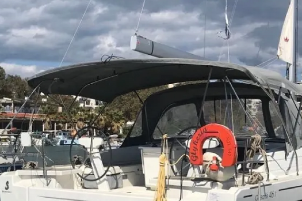 Catalog photo (may differ)