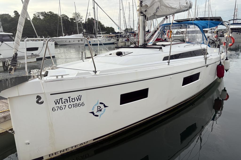 Original photo from a customer | taken on Nov 14, 2025