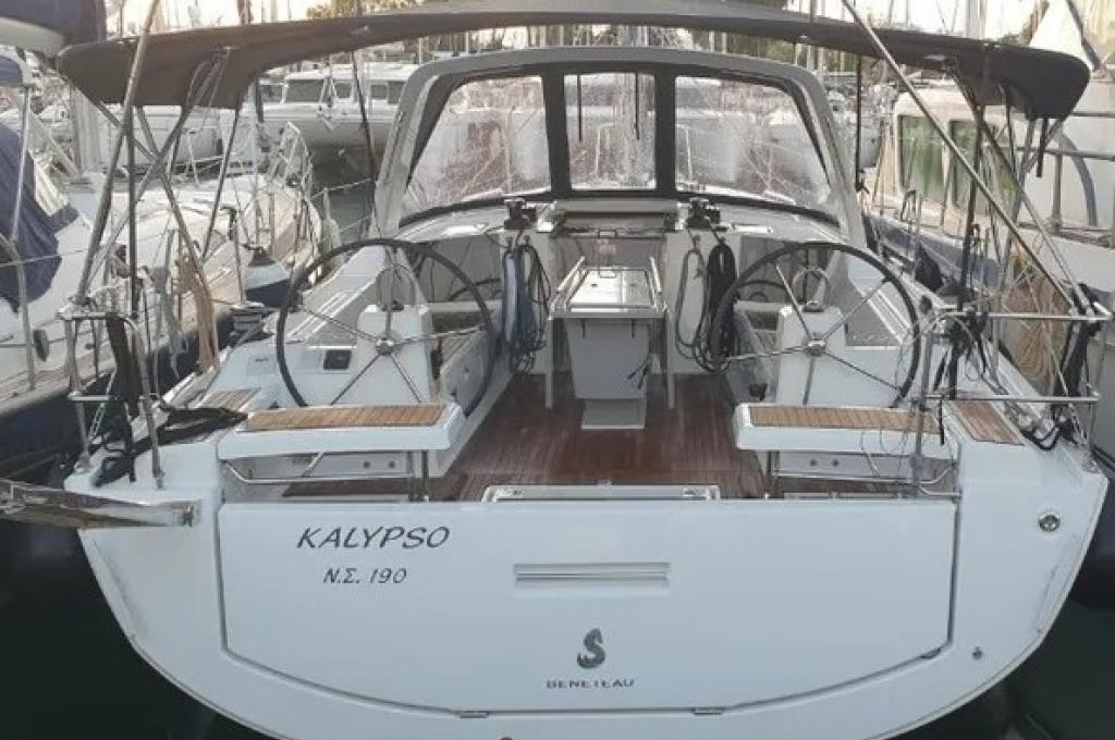 Catalog photo (may differ)