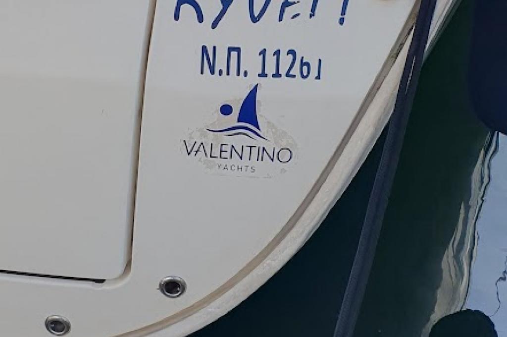 Original photo from a customer | taken on Aug 30, 2025